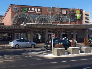 池袋美容室りほ冬休み３