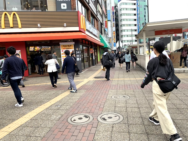 池袋駅西口マクドナルド