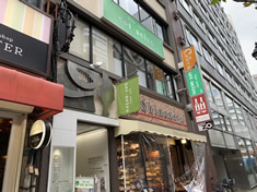 池袋店の外観